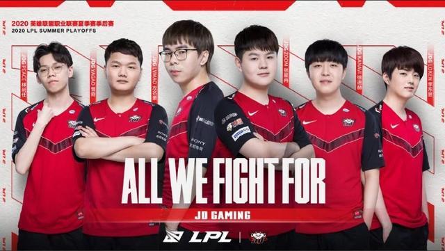 他在外线与 他在外线与