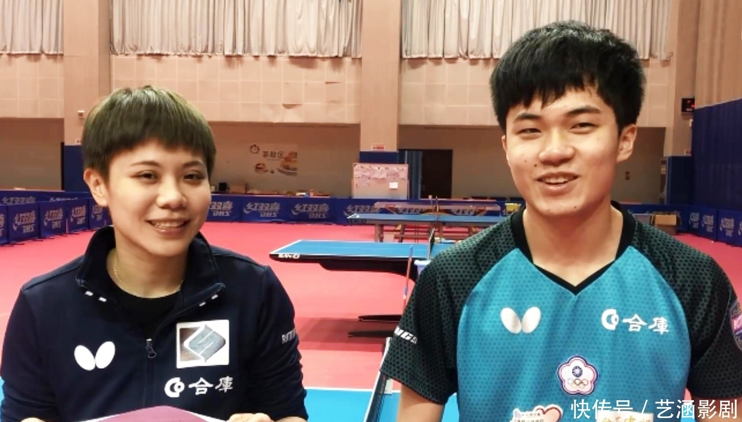 山东曲阜作 山东曲阜作