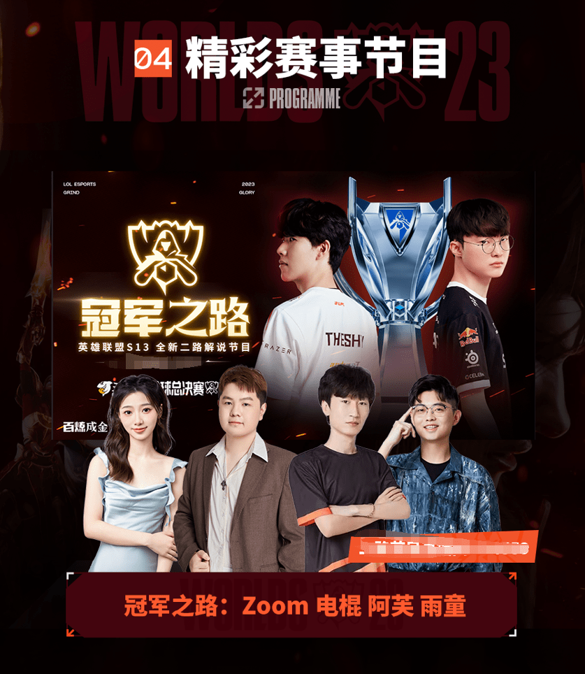 的独特方法 的独特方法