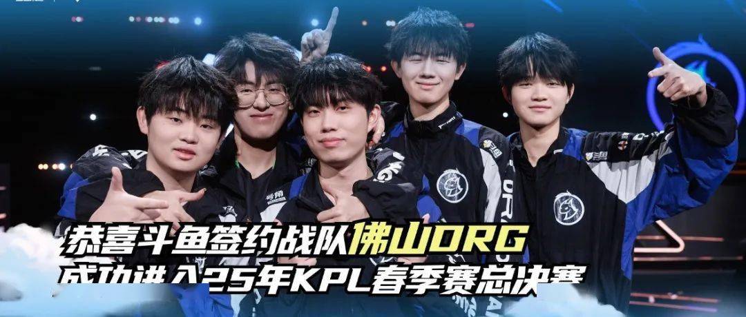 警示了后续 警示了后续