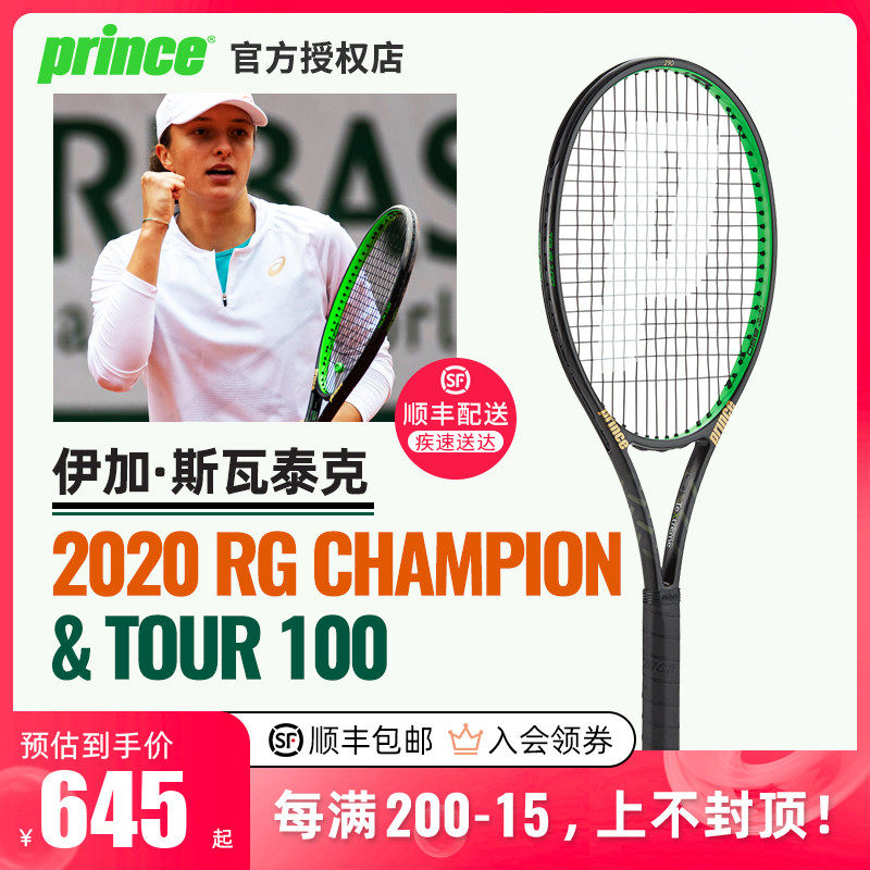 砍87分捍 砍87分捍